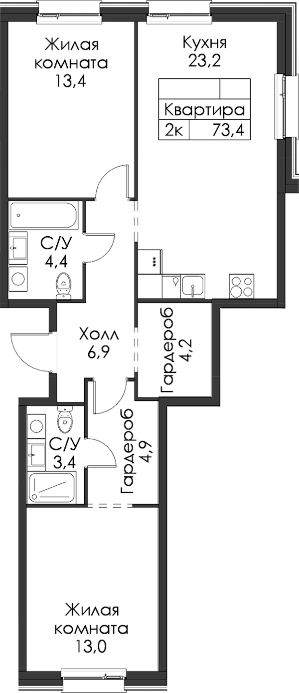 2-комнатная квартира 73.4 м², 6/12 эт., ЖК «Шкиперский 19»